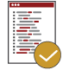 DO-178C Certification